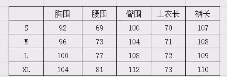 Elegant Tank Top Two Piece Sets Women Streetwear Summer 2024 New Solid V-neck Sleeveless Vest High Waisted Wide Leg Pants Suit